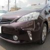 toyota prius-α 2014 CFJ1600896 image 1