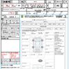 honda stepwagon-spada 2017 CFJ1792411 image 21