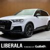 audi q7 2023 -AUDI--Audi Q7 3DA-4MCVMA--WAUZZZ4M0PD034728---AUDI--Audi Q7 3DA-4MCVMA--WAUZZZ4M0PD034728- image 1
