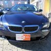 bmw 6-series 2006 CFJ1615585 image 10