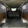 toyota hiace-van 2006 -TOYOTA--Hiace Van CBF-TRH200V--TRH200-5004651---TOYOTA--Hiace Van CBF-TRH200V--TRH200-5004651- image 20