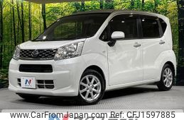 daihatsu move 2015 CFJ1597885
