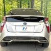 toyota prius 2016 -TOYOTA--Prius DAA-ZVW51--ZVW51-6017216---TOYOTA--Prius DAA-ZVW51--ZVW51-6017216- image 16