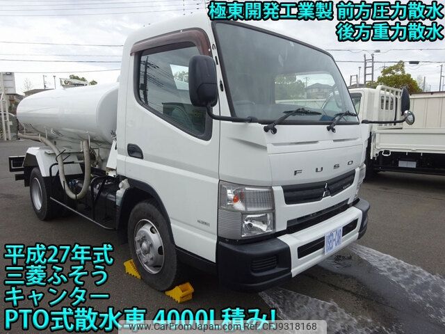 mitsubishi-fuso canter 2015 -MITSUBISHI--Canter TKG-FEB90--FEB90-540418---MITSUBISHI--Canter TKG-FEB90--FEB90-540418- image 1
