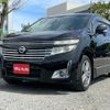 nissan elgrand 2013 quick_quick_TE52_TE52-055022 image 10