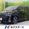 toyota alphard 2023 -TOYOTA--Alphard 3BA-AGH30W--AGH30-0442986---TOYOTA--Alphard 3BA-AGH30W--AGH30-0442986- image 1