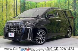 toyota alphard 2023 -TOYOTA--Alphard 3BA-AGH30W--AGH30-0442986---TOYOTA--Alphard 3BA-AGH30W--AGH30-0442986-