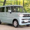 suzuki spacia 2024 CFJ1644457 image 15