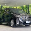 toyota alphard 2020 -TOYOTA--Alphard 3BA-AGH30W--AGH30-9008530---TOYOTA--Alphard 3BA-AGH30W--AGH30-9008530- image 18