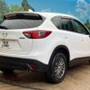 mazda cx-5 2015 -MAZDA--CX-5 LDA-KE2AW--KE2AW-130335---MAZDA--CX-5 LDA-KE2AW--KE2AW-130335- image 18