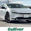 toyota prius 2023 CFJ1526646 image 1