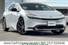 toyota prius 2023 CFJ1526646