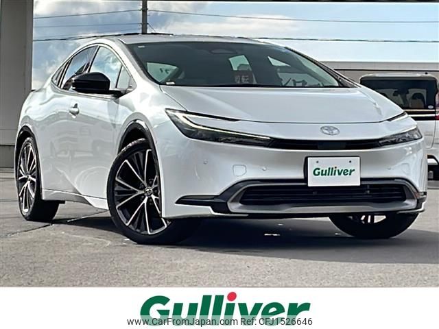 toyota prius 2023 CFJ1526646 image 1