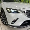 mazda cx-3 2018 quick_quick_DK8FW_DK8FW-102958 image 13