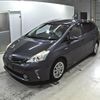 toyota prius-α 2012 -TOYOTA--Prius α ZVW41W-3087550---TOYOTA--Prius α ZVW41W-3087550- image 5