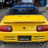 honda beat 1991 -HONDA--Beat PP1--1007542---HONDA--Beat PP1--1007542- image 23