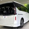 nissan serena 2023 -NISSAN--Serena 5BA-FC28--FC28-015***---NISSAN--Serena 5BA-FC28--FC28-015***- image 19