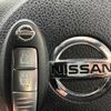 nissan x-trail 2012 CFJ1691170 image 7