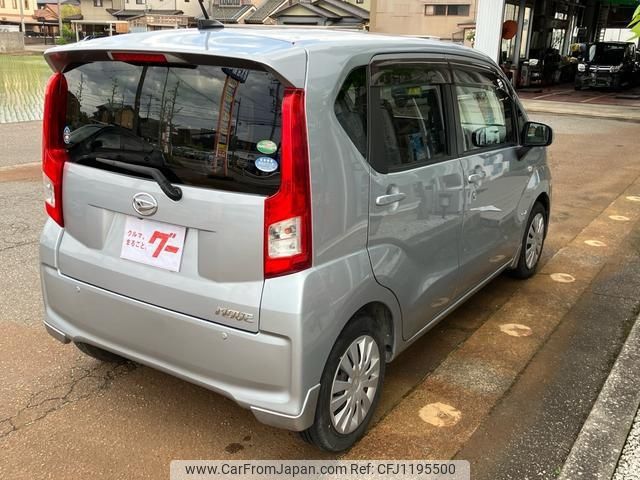 daihatsu move 2015 -DAIHATSU 【富山 581ﾈ5974】--Move LA150S--0048072---DAIHATSU 【富山 581ﾈ5974】--Move LA150S--0048072- image 2