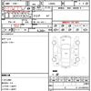 daihatsu tanto 2017 quick_quick_LA600S_LA600S-0517830 image 21