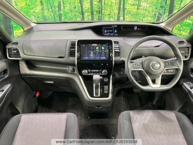 nissan serena 2017 -NISSAN--Serena DAA-GFC27--GFC27-069101---NISSAN--Serena DAA-GFC27--GFC27-069101- image 2