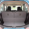 suzuki wagon-r 2023 -SUZUKI 【つくば 581ｶ250】--Wagon R MH95S--231259---SUZUKI 【つくば 581ｶ250】--Wagon R MH95S--231259- image 11