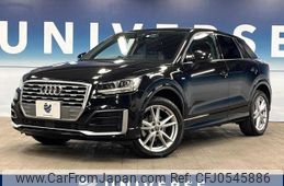 audi q2 2019 -AUDI--Audi Q2 ABA-GACHZ--WAUZZZGA5LA007974---AUDI--Audi Q2 ABA-GACHZ--WAUZZZGA5LA007974-