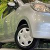 nissan moco 2007 -NISSAN--Moco DBA-MG22S--MG22S-204334---NISSAN--Moco DBA-MG22S--MG22S-204334- image 11