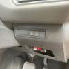 peugeot 308 2015 -PEUGEOT 【山口 301の5371】--Peugeot 308 T9HN02-ES190201---PEUGEOT 【山口 301の5371】--Peugeot 308 T9HN02-ES190201- image 7