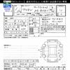 toyota allion 2019 CFJ1730982 image 3