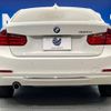 bmw 3-series 2014 -BMW--BMW 3 Series DBA-3B20--WBA3B16060NP58865---BMW--BMW 3 Series DBA-3B20--WBA3B16060NP58865- image 17