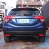 honda vezel 2014 1e9678d45ac6e54c9047205663688490 image 4