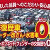 suzuki wagon-r-stingray 2022 GOO_JP_700060017330230607001 image 30