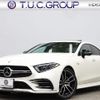 mercedes-benz amg 2019 quick_quick_CAA-257361_WDD2573612A039753 image 1