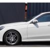 mercedes-benz e-class 2015 quick_quick_212001C_WDD2120012B164760 image 15