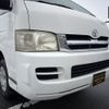 toyota hiace-commuter 2005 -TOYOTA--Hiace Commuter KR-KDH227B--KDH227-0001377---TOYOTA--Hiace Commuter KR-KDH227B--KDH227-0001377- image 20