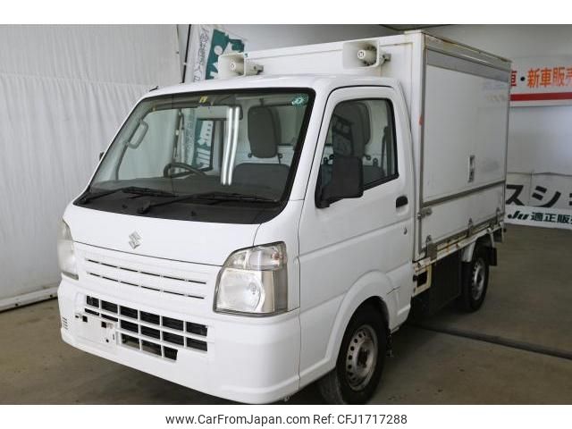 suzuki carry-truck 2015 CFJ1717288 image 2