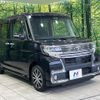 daihatsu tanto 2017 CFJ1312361 image 16