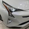 toyota prius 2017 -TOYOTA--Prius DAA-ZVW50--ZVW50-8073857---TOYOTA--Prius DAA-ZVW50--ZVW50-8073857- image 15