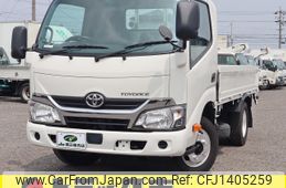 toyota toyoace 2018 -TOYOTA--Toyoace TKG-XZC605--XZC605-0020944---TOYOTA--Toyoace TKG-XZC605--XZC605-0020944-