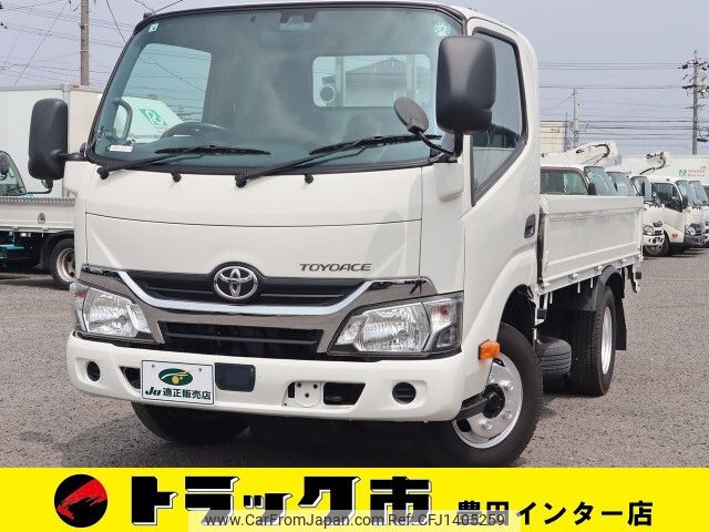 toyota toyoace 2018 -TOYOTA--Toyoace TKG-XZC605--XZC605-0020944---TOYOTA--Toyoace TKG-XZC605--XZC605-0020944- image 1