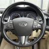 nissan skyline 2014 -NISSAN--Skyline DAA-HNV37--HNV37-300587---NISSAN--Skyline DAA-HNV37--HNV37-300587- image 17