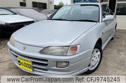 toyota sprinter-trueno 1995 quick_quick_AE111_AE111-5012823