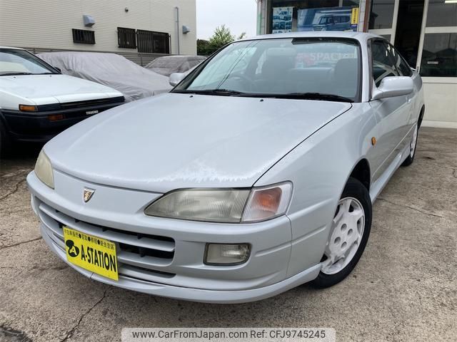 toyota sprinter-trueno 1995 quick_quick_AE111_AE111-5012823 image 1