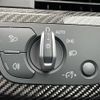 audi rs5 2019 -AUDI--Audi RS5 ABA-F5DECL--WUAZZZF52KA905635---AUDI--Audi RS5 ABA-F5DECL--WUAZZZF52KA905635- image 4