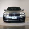 bmw 5-series 2018 -BMW--BMW 5 Series DBA-JA20--WBAJA120X0BJ19986---BMW--BMW 5 Series DBA-JA20--WBAJA120X0BJ19986- image 9