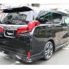 toyota alphard 2022 quick_quick_3BA-AGH30W_0441548 image 2