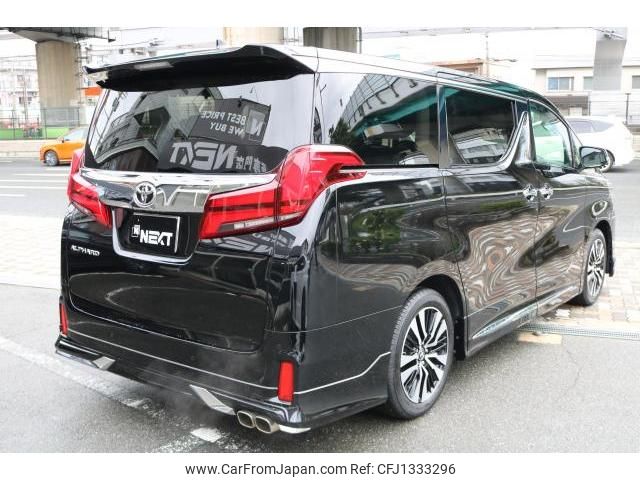 toyota alphard 2022 quick_quick_3BA-AGH30W_0441548 image 2
