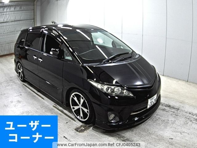 toyota estima 2010 -TOYOTA 【愛媛 301す2024】--Estima ACR50W-0118519---TOYOTA 【愛媛 301す2024】--Estima ACR50W-0118519- image 1