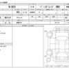 honda n-box 2024 -HONDA 【長野 581】--N BOX 6BA-JF6--JF6-101---HONDA 【長野 581】--N BOX 6BA-JF6--JF6-101- image 3